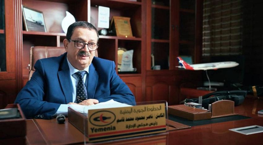 اليمنية ليست مجرد ناقل وطني بل شريان حياة يربط اليمني بوطنه وبالعالم