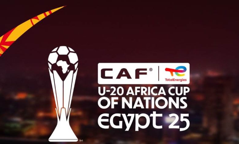 أمم إفريقيا