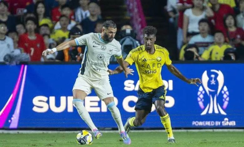 الاتحاد ضد التعاون