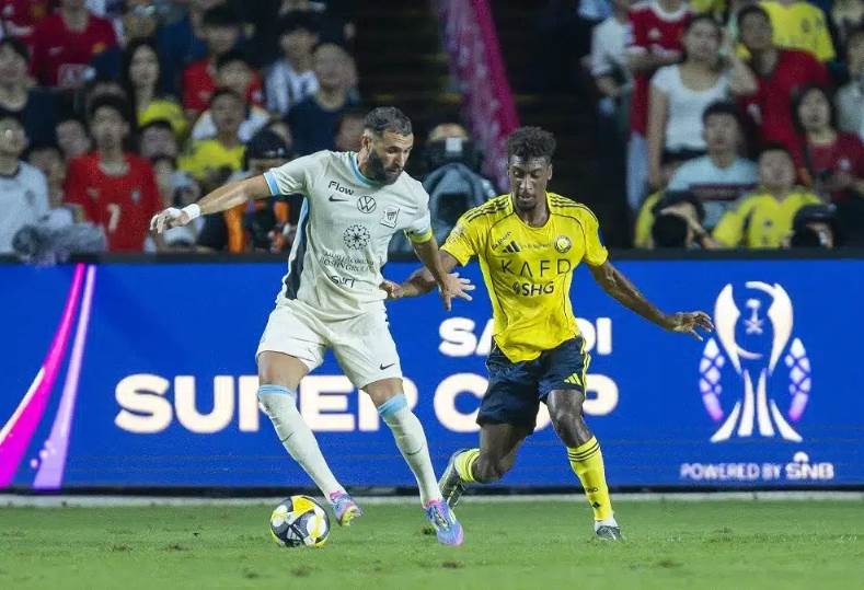 الاتحاد ضد التعاون