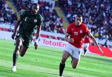 مصر ونيجيريا