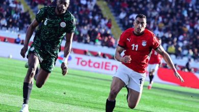 مصر ونيجيريا