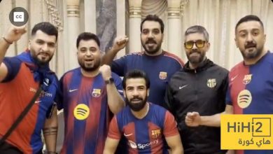 برشلونة يرحب برابطة العراق قبل السوبر.. صورة