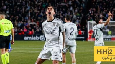 بعد إقصاء الريال … أحلام ألباسيتي في الكأس باتت أكبر