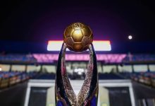 دوري أبطال إفريقيا