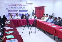 تدشين برنامجين تدريبيين في التخطيط الاستراتيجي والتشغيلي وادارة المستشفيات والمراكز الطبية بمأرب