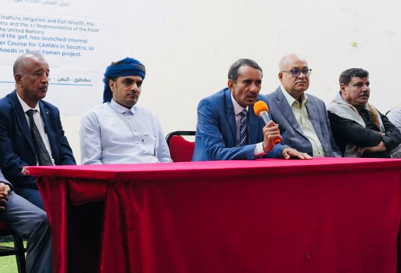 تدشين حملة معالجة الطفيليات ودورة تدريبية لعمال الصحة الحيوانية في سقطرى