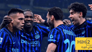 تشكيلة إنتر ميلان الرسمية ضد بارما في الدوري الإيطالي