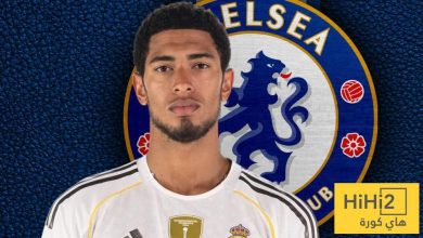 تشيلسي يستهدف جود بيلينغهام..!