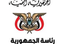 تصريحات البحسني مستغربة وتتناقض مع التزاماته الدستورية والقانونية