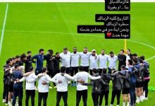 تعليق مُثير من الونش على أزمات الزمالك (صورة) – كل الكورة