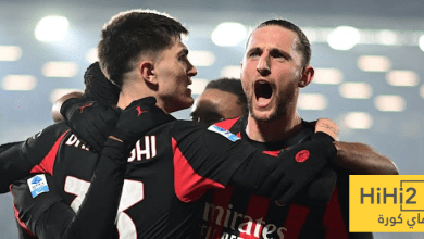 تقييم لاعبي ميلان بعد الفوز على كومو