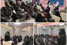 تنفيذ نشاط توعوي بعنوان "مجموعات المساعدة الذاتية" لتوعية الأمهات في مركز ملاذ للسلامة النفسية بعدن