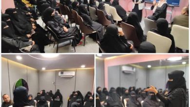 تنفيذ نشاط توعوي بعنوان "مجموعات المساعدة الذاتية" لتوعية الأمهات في مركز ملاذ للسلامة النفسية بعدن