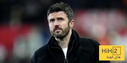 جدول صعب ينتظر كاريك مع مانشستر يونايتد