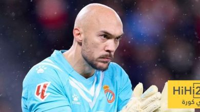 حارس اسبانيول.. خصم عنيد أمام برشلونة