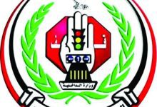 حوادث السير تحصد حياة 8 أشخاص خلال الأسبوع الأول من يناير