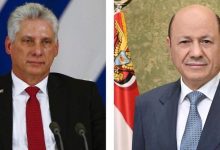 رئيس مجلس القيادة يهنئ بالعيد الوطني الكوبي