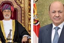 رئيس مجلس القيادة يهنئ سلطان عمان بذكرى عيد الجلوس