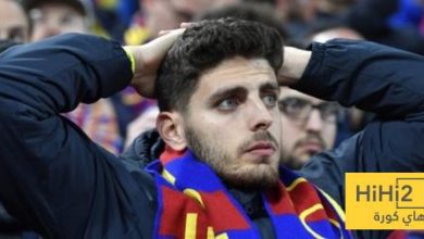 رابطة مشجعي برشلونة يحرقون شعار ورموز اسبانيول