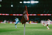 كأس أمم إفريقيا 2025