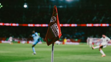 كأس أمم إفريقيا 2025