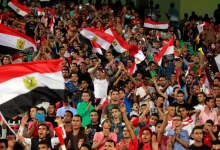 جماهير منتخب مصر