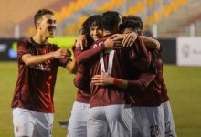 سيراميكا كليوباترا