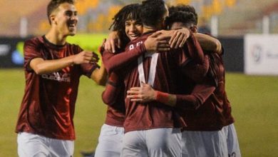 سيراميكا كليوباترا