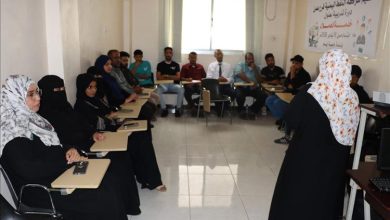 شركة النفط اليمنية – فرع عدن تقيم دورة تدريبية  بعنوان : (خدمة العملاء) ..ضمن خطة الموارد البشرية لعام 2026