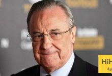 صورة : بدأ الهجوم على فلونتينو بيريز من جمهور ريال مدريد