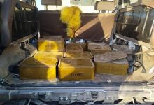 ضبط ذخائر مضادة للطيران في مديرية الغيضة بالمهرة