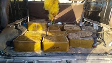 ضبط ذخائر مضادة للطيران في مديرية الغيضة بالمهرة