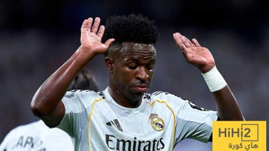 عاجل – صافرات استهجان كبيرة ضد ثلاثي مدريد