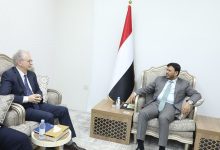 عضو مجلس القيادة الدكتور عبدالله العليمي يبحث مع السفير الالماني مستجدات الأوضاع