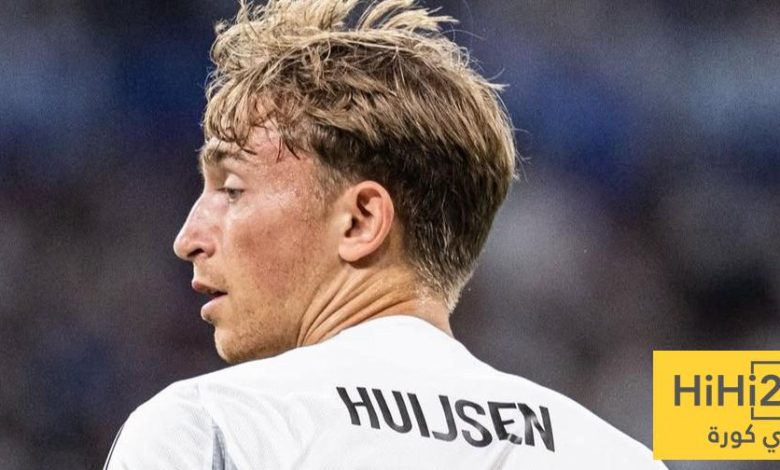 غياب هويسين عن مواجهة بيتيس وشكوك حول مشاركته أمام أتلتيكو مدريد