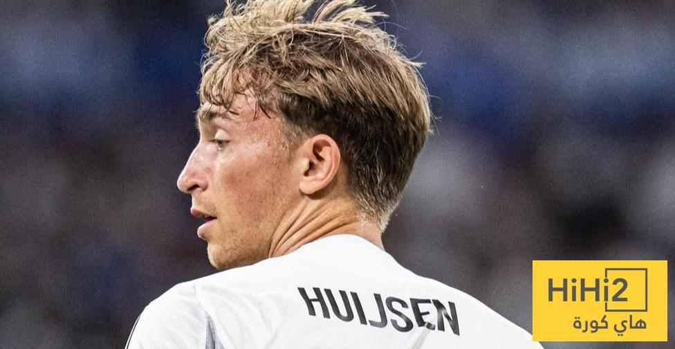 غياب هويسين عن مواجهة بيتيس وشكوك حول مشاركته أمام أتلتيكو مدريد