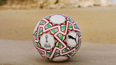 كأس الأمم الإفريقية 2025