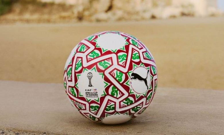 كأس الأمم الإفريقية 2025