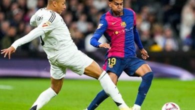 كأس ملك إسبانيا