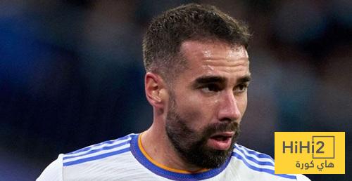 كارفاخال على موعد مع التاريخ في السوبر الإسباني !