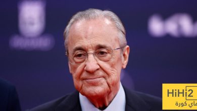 كيف ترى ادارة الريال الهزيمة امام الباسيتي؟