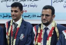 لحظة تاريخية في جامعة عدن.. مناقشة رسائل ماجستير لأب وابنه معًا