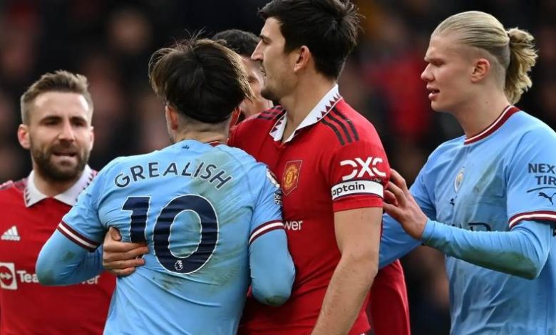 مان يونايتد ضد مان سيتي