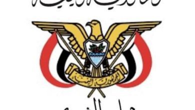 مجلس الشورى يرحب بحل المجلس الانتقالي ويؤكد ان معالجة القضية الجنوبية لن تتم الا عبر مسار سياسي