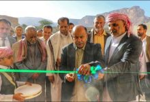 محافظ حضرموت يفتتح مقر مجلس حضرموت الوطني بمدينة سيئون