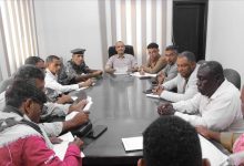 مدير عام بروم ميفع يترأس إجتماع المكتب التنفيذي بالمديرية