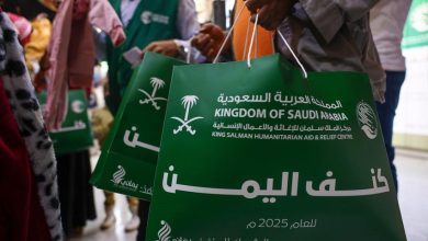 مركز الملك سلمان للإغاثة يدشّن في تعز مشروع (كنف) اليمن 2025م