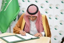 مركز الملك سلمان يوقع اتفاقيتين لتشغيل مركزي الأطراف الصناعية وإعادة التأهيل في عدن مأرب