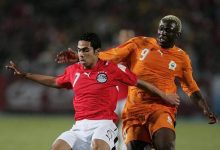 أرونا كونيه